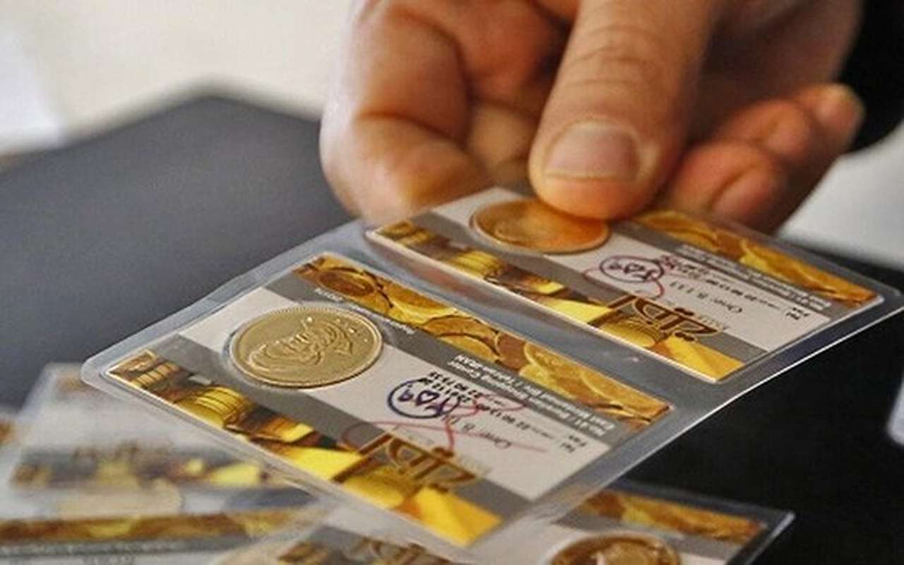قیمت طلا امروز 12 آذر 1402